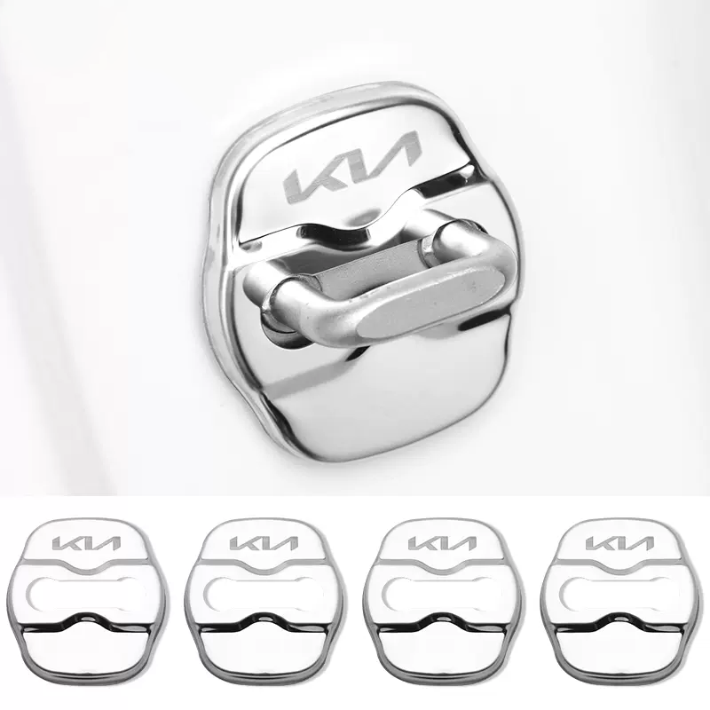 Hot Sale 🎁50% OFF 🎁Stainless Steel Car Door Lock Protection Cover Antirust🔥4PCS🔥
